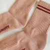 Boyfriend Socks (Vintage Pink)